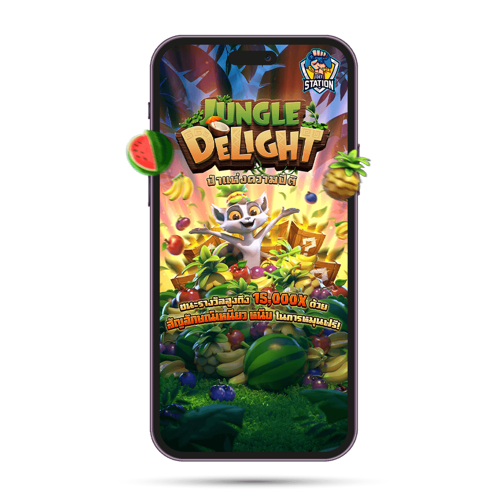 Jungle Delight ทดลองเล่น