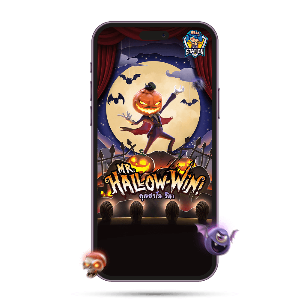 mr. hallow-win ทดลองเล่น