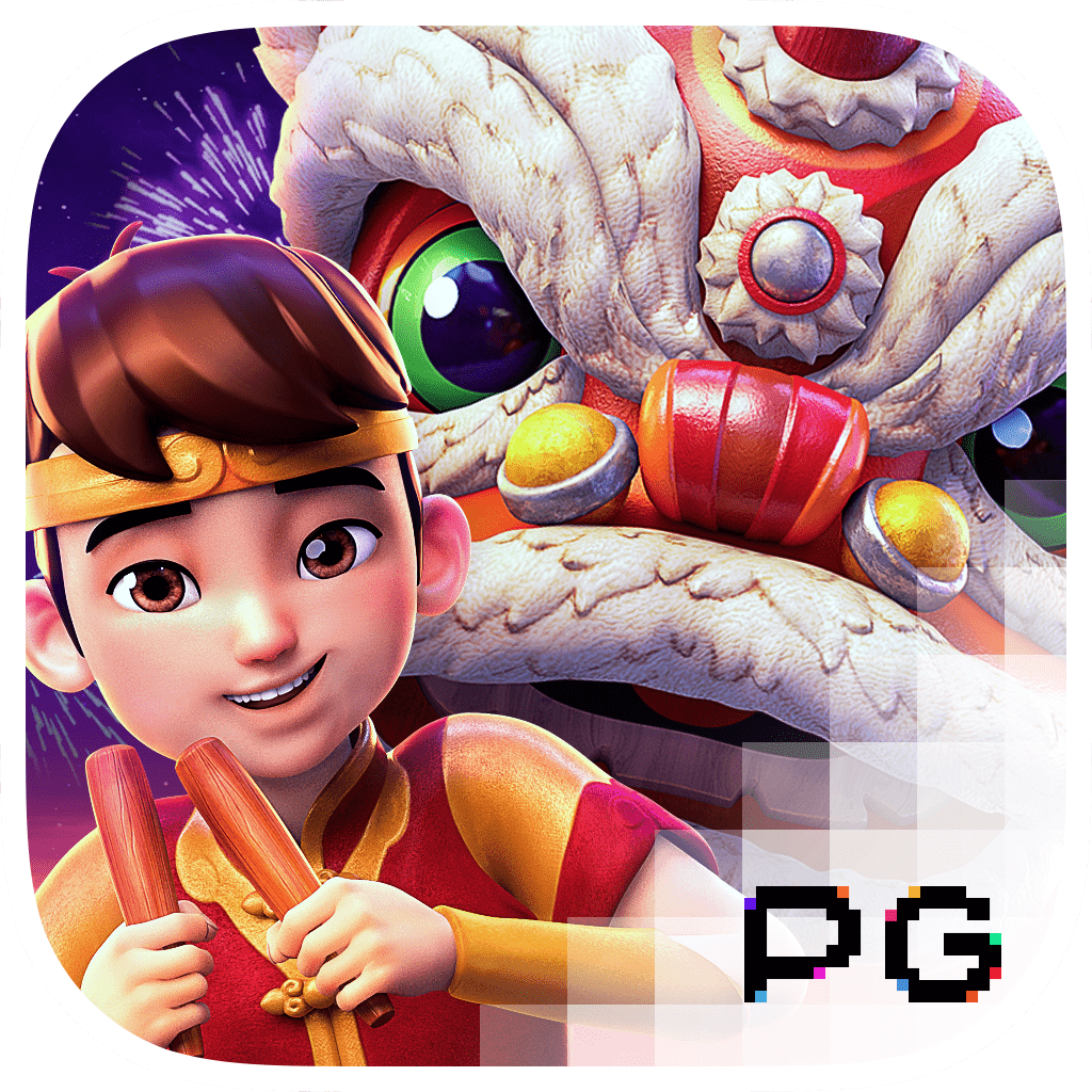 รีวิวเกมค่าย PG : Prosperity Lion เชิดสิงโตเพื่อความมั่งคั่ง