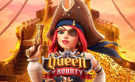 รีวิวเกมค่าย PG : Queen of Bounty ราชินีนักล่าเงินรางวัล