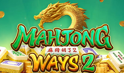 รีวิวเกมค่าย PG : Mahjong Ways 2 ไพ่นกกระจอก 2