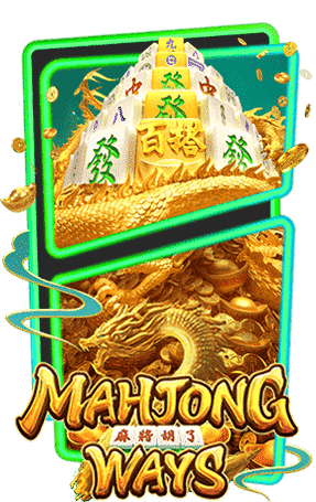 mahjong ways 2