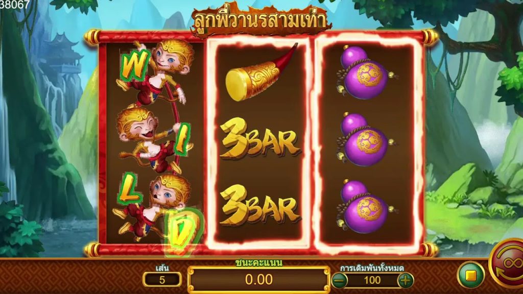 รีวิวเกมค่าย PG : Triple Monkey ลูกพี่วานรสามเท่า