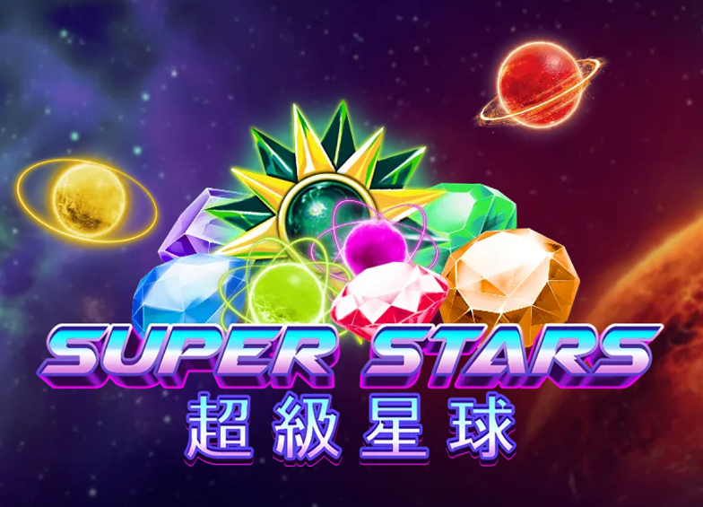 รีวิวเกมค่าย Joker : Super Stars มหาดวงดาว