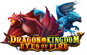 รีวิวเกมค่าย PP : Dragon Kingdom Eyes of Fire อาณาจักรมังกรเพลิง