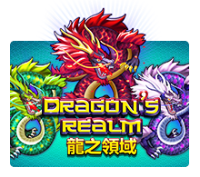 รีวิวเกมค่าย Joker : Dragon’s Realm อาณาจักรมังกร