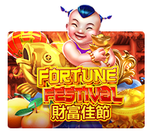 รีวิวเกมค่าย Joker : Fortune Festival เทศกาลแห่งโชค