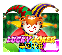 รีวิวเกมค่าย Joker : Lucky Joker โจ๊กเกอร์โชคดี