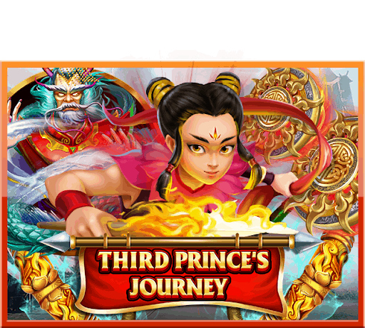 รีวิวเกมค่าย Joker : Third Prince’s Journey นาจาผจญภัย