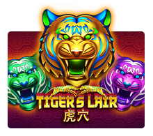 รีวิวเกมค่าย Joker : Tigers Lair ถ้ำเสือ