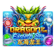 รีวิวเกมค่าย Joker : Dragon of the Eastern Sea มังกรแห่งทะเลตะวันออก