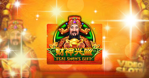 รีวิวเกมค่าย Joker : Tsai Shen Gift ของขวัญเทพไฉ่สิ่ง