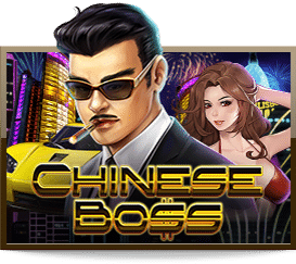 รีวิวเกมค่าย Joker : Chinese Boss เสี่ยเมืองจีน