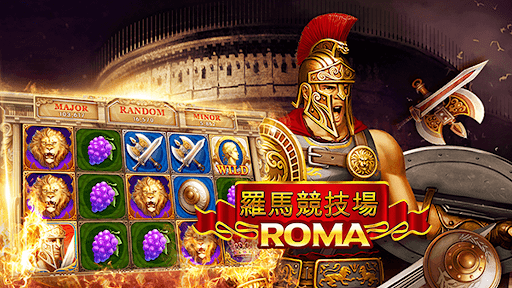 รีวิวเกมค่าย Joker : Roma นักรบโรมัน