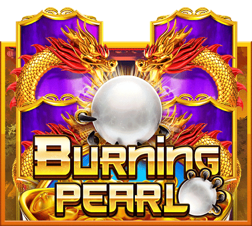 รีวิวเกมค่าย Joker : Burning Pearl ไข่มุกมังกร