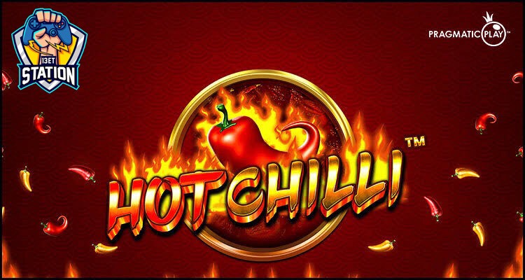 รีวิวเกมสล็อต PP : Hot Chilli หม้อไฟหม่าล่า