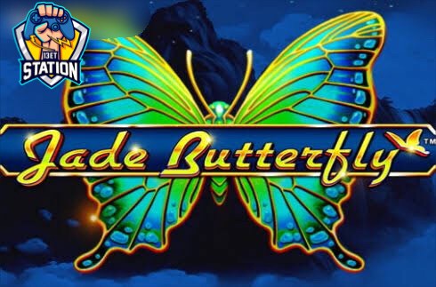 รีวิวเกมสล็อต PP : Jade Butterfly ผีเสื้อมรกต