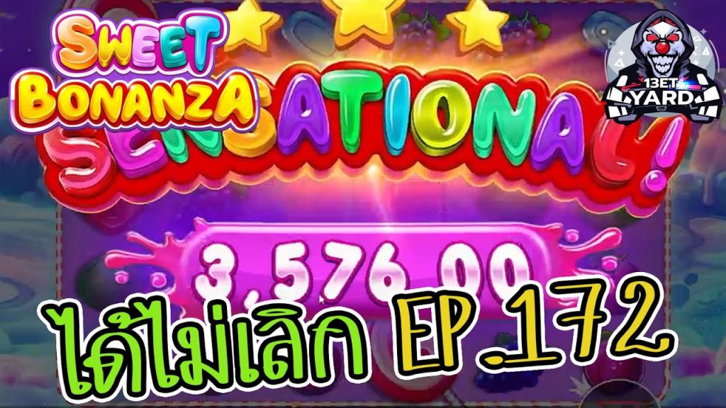 สล็อตPP Pragmatic Play ➤ sweet bonanza ได้ไม่เลิก(รอบไหนแล้ว)
