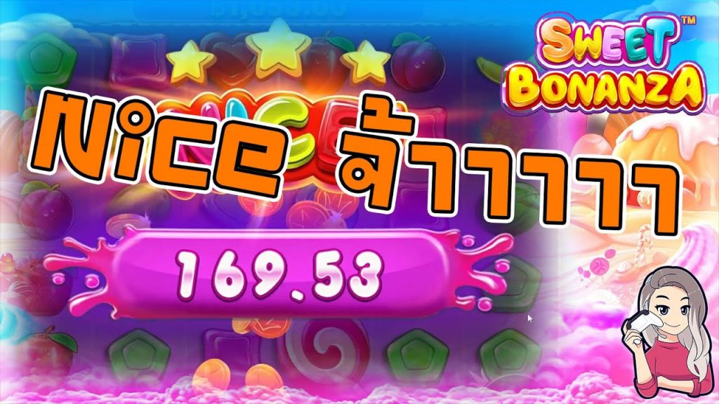 สล็อตPP Pragmatic Play ➤ sweet bonanza Nice review จ้าาา