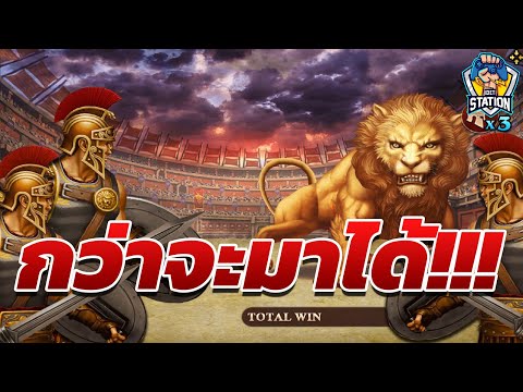 สล็อตโรม่า โจ๊กเกอร์ Roma ➤ มาซะตกใจเลย โรม่า ล่าสุด
