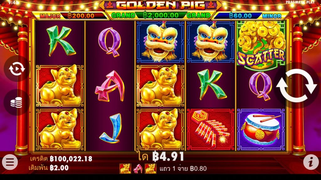 รีวิวเกมสล็อต PP : Golden Pig หมูทอง