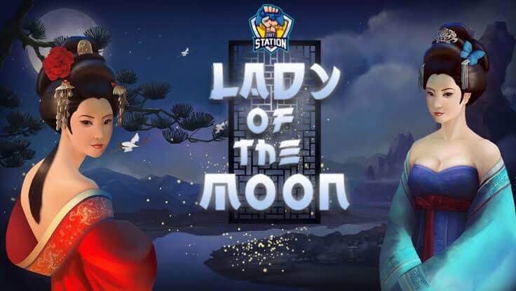 รีวิวเกมสล็อต PP : Lady of the Moon หญิงงามจันทรา