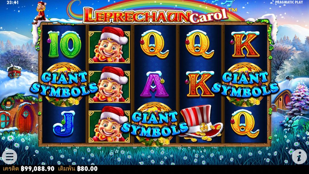 รีวิวเกมสล็อต PP : Leprechaun Carol ภูติจิ๋วคริสต์มาส