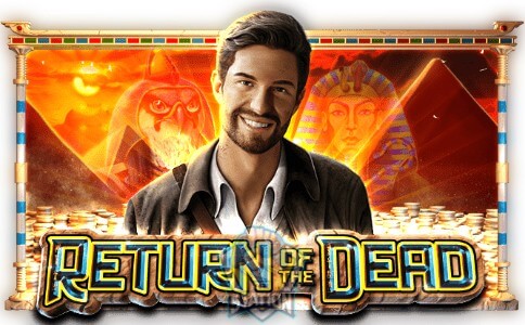 รีวิวเกมสล็อต PP : Return of the Dead ฟื้นจากความตาย