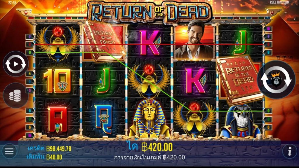 รีวิวเกมสล็อต PP : Return of the Dead ฟื้นจากความตาย