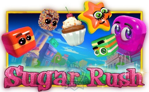 รีวิวเกมสล็อต PP : Sugar Rush ขนมหวาน น้ำตาลขึ้น