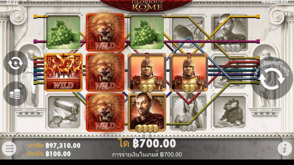 รีวิวเกมสล็อต PP : Glorious Rome กรุงโรมรุ่งเรือง