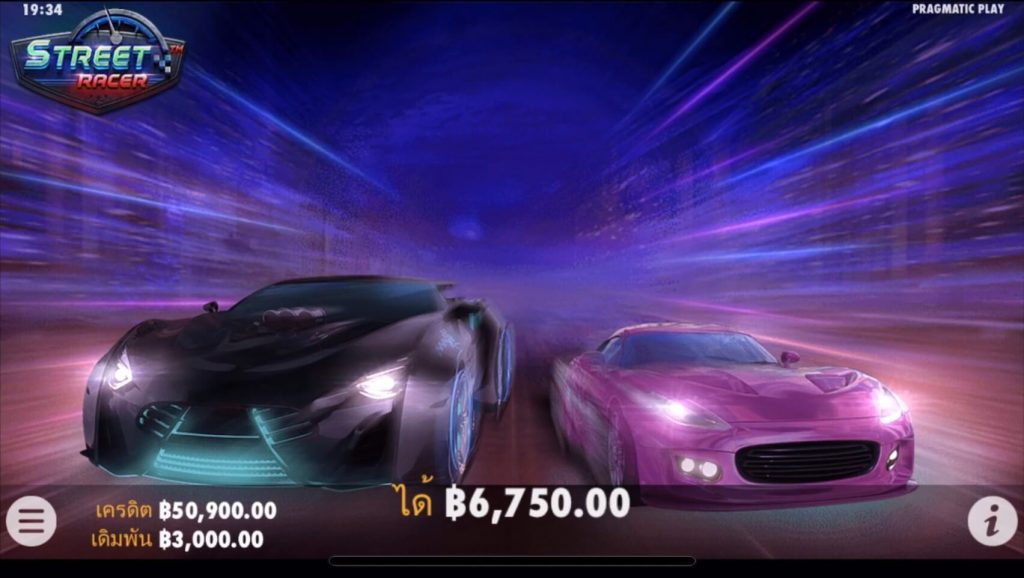 รีวิวเกมสล็อต PP : Street Racer ถนนนักซิ่ง