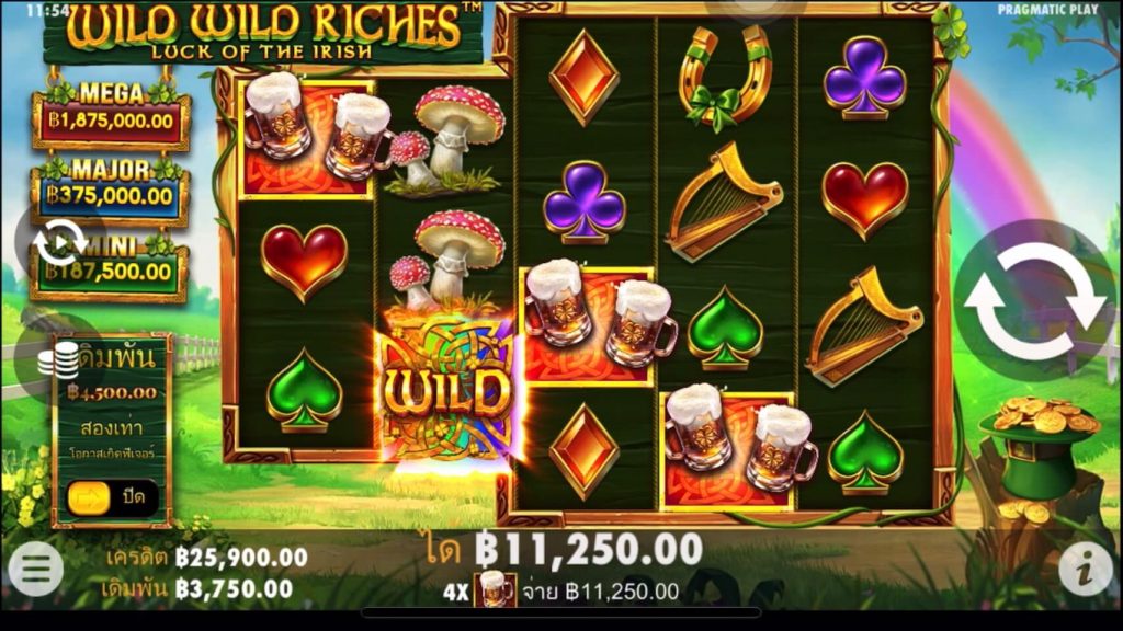 รีวิวเกมสล็อต PP : Wild Wild Riches สมบัติภูติแคระ