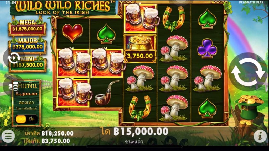 รีวิวเกมสล็อต PP : Wild Wild Riches สมบัติภูติแคระ