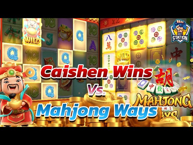 สล็อตpg Caishen Wins เวลาสล็อตแตก เมื่อมาจองเจออาแปะ