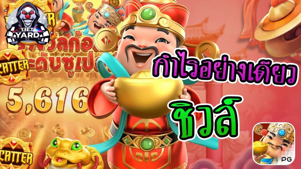 https://www.youtube.com/watch?v=LptK4fLiYC0