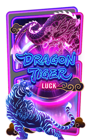 Dragon Tiger Luck