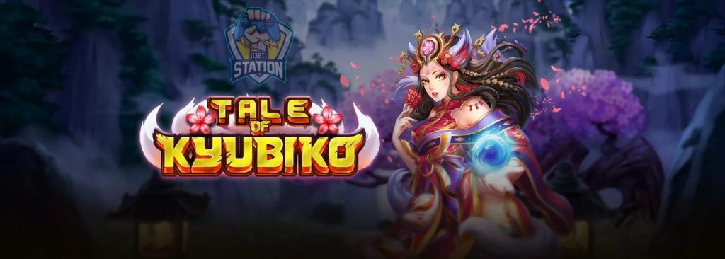 รีวิวเกมสล็อต Play'n Go : Tale of Kyubiko ตำนานจิ้งจอกสาว