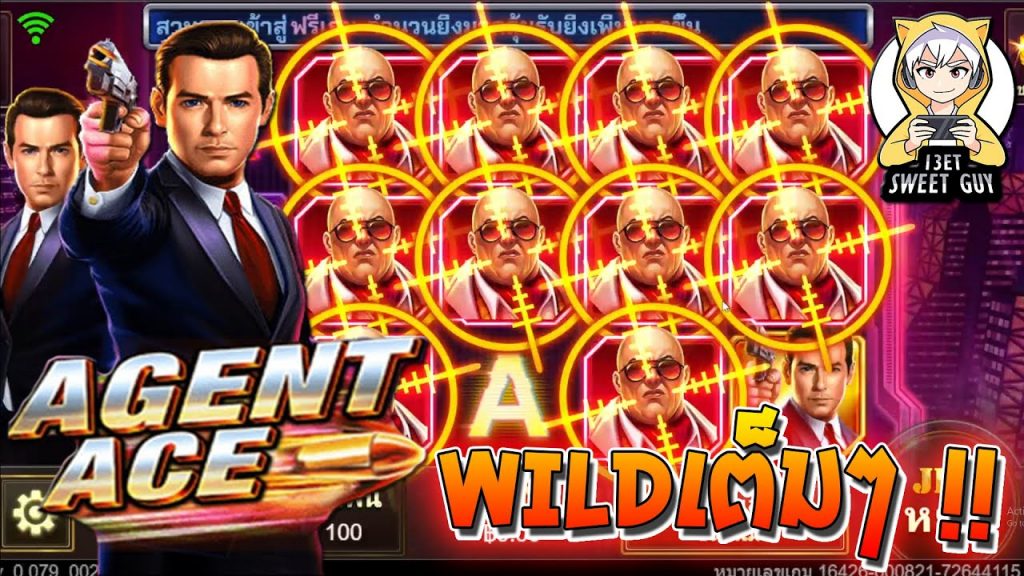 สล็อตโจ๊กเกอร์ Joker Slot ➤ Agent ACE เกมแจก WILD !!