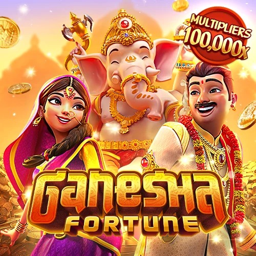 ganesha fortune pg