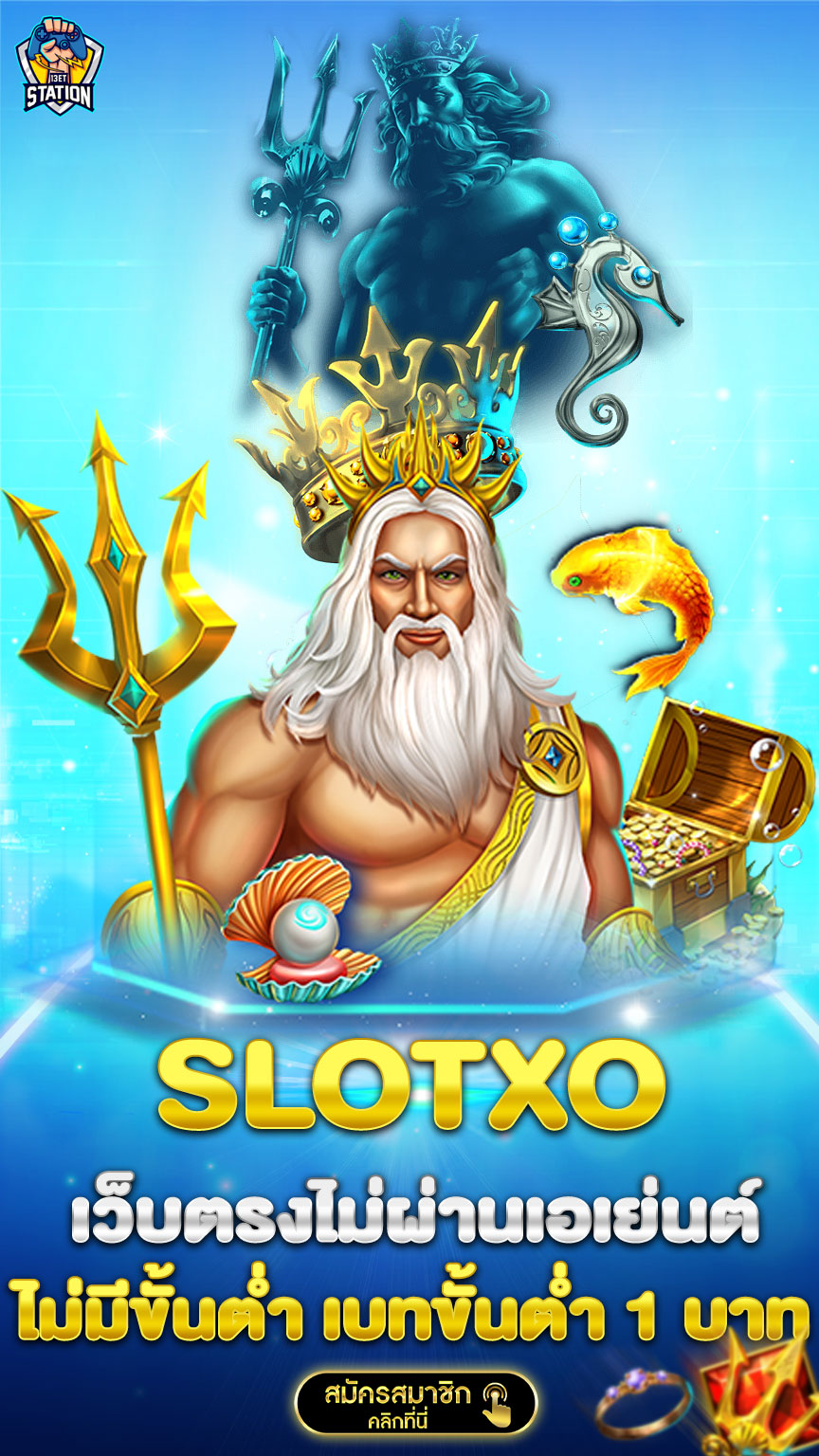 slotxo