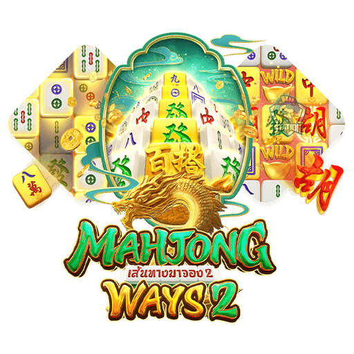 Mahjong Ways 2