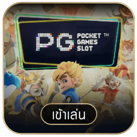 PG Slot